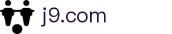 j9.com(中国区)官方网站